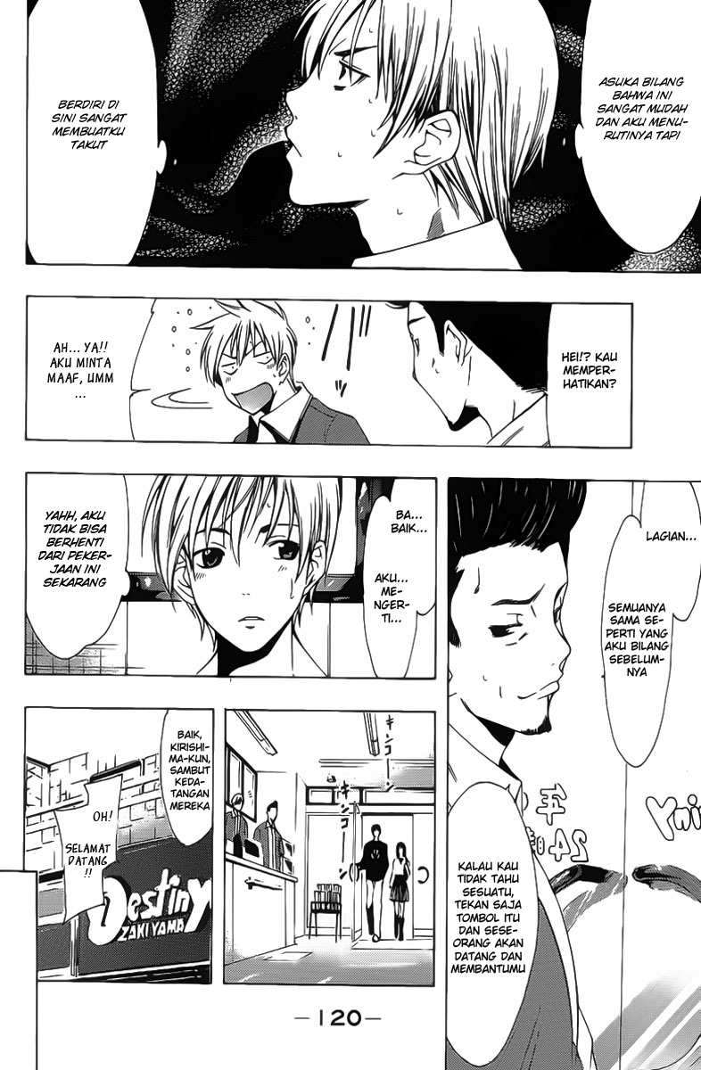 Kimi no Iru Machi Bab 121 halaman 8