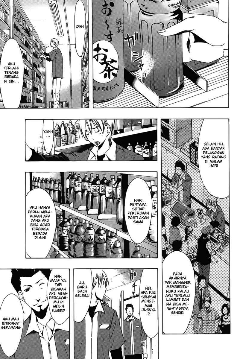 Kimi no Iru Machi Bab 121 halaman 9