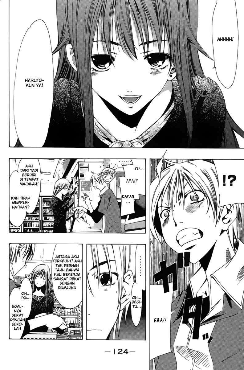 Kimi no Iru Machi Bab 121 halaman 12
