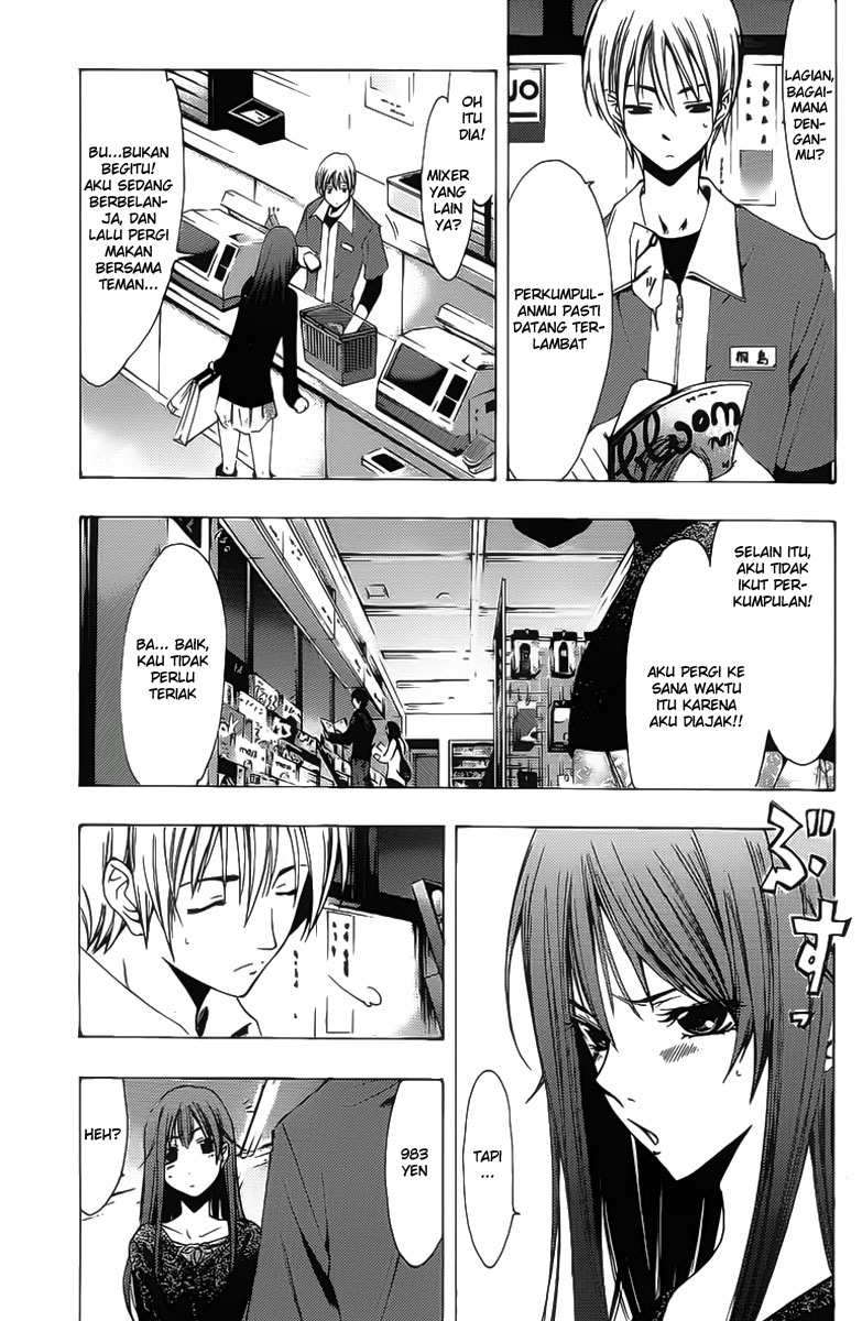 Kimi no Iru Machi Bab 121 halaman 13
