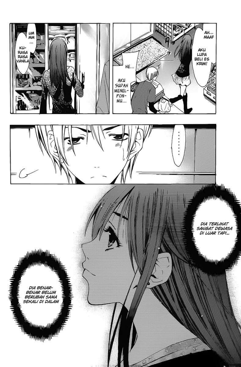 Kimi no Iru Machi Bab 121 halaman 14