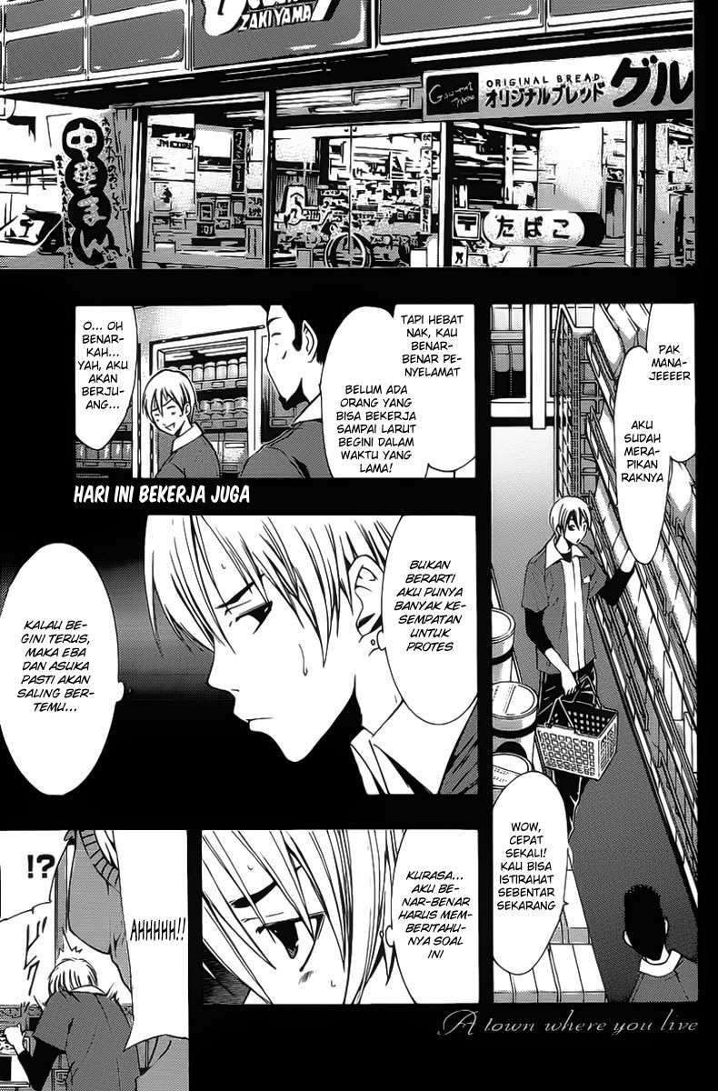 Kimi no Iru Machi Bab 122 halaman 2