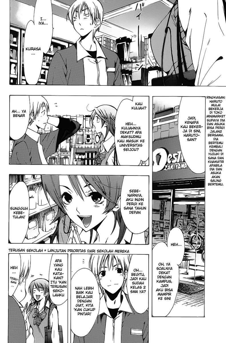 Kimi no Iru Machi Bab 122 halaman 5