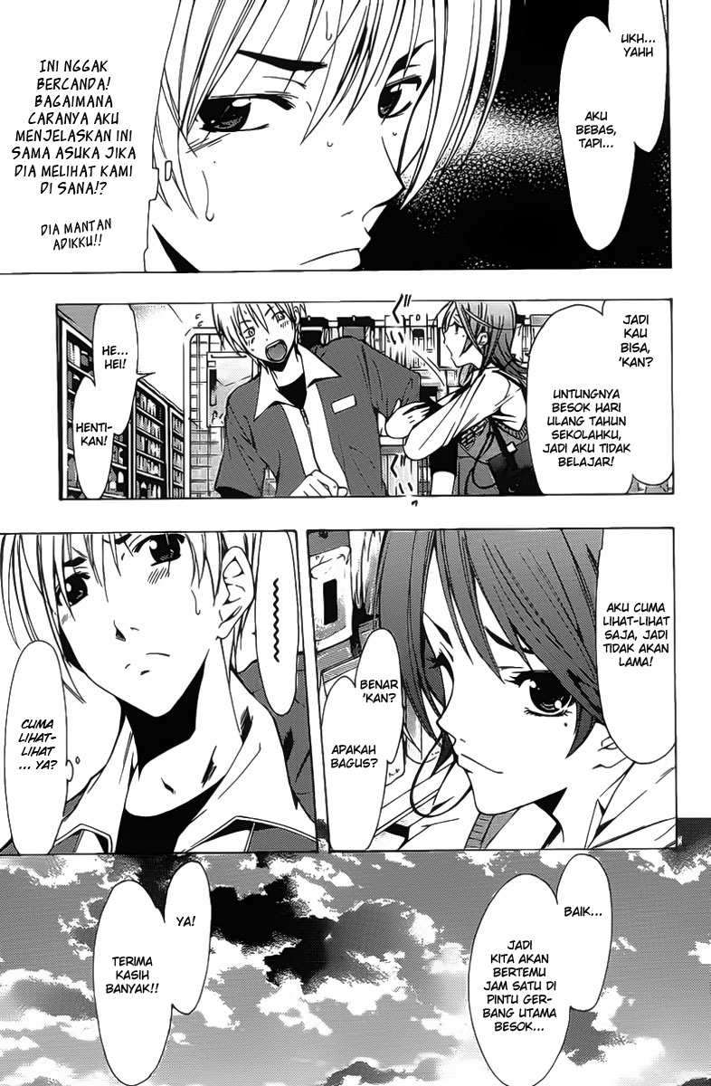 Kimi no Iru Machi Bab 122 halaman 8