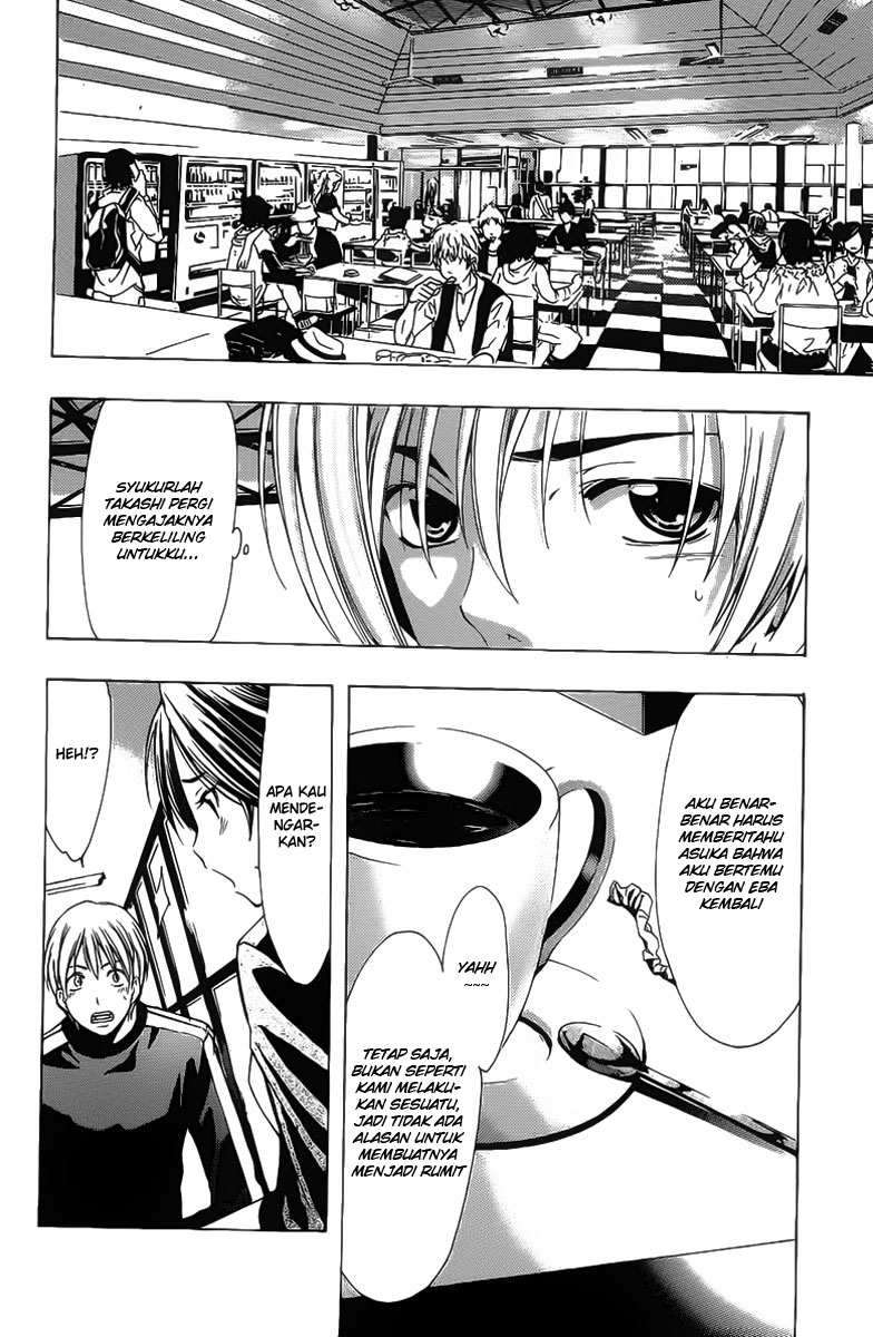 Kimi no Iru Machi Bab 122 halaman 13