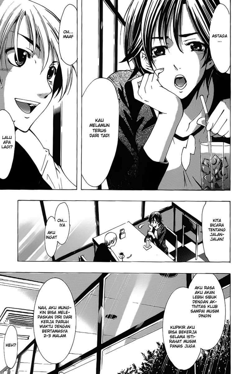 Kimi no Iru Machi Bab 122 halaman 14