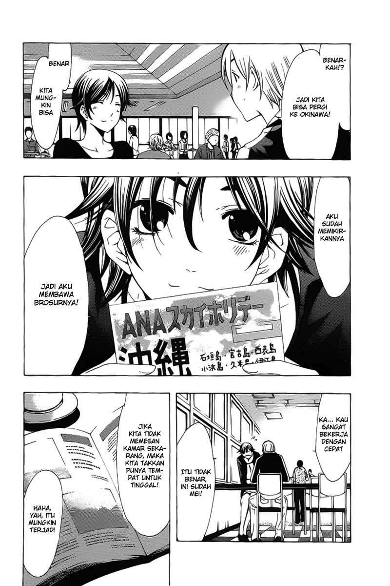 Kimi no Iru Machi Bab 122 halaman 15
