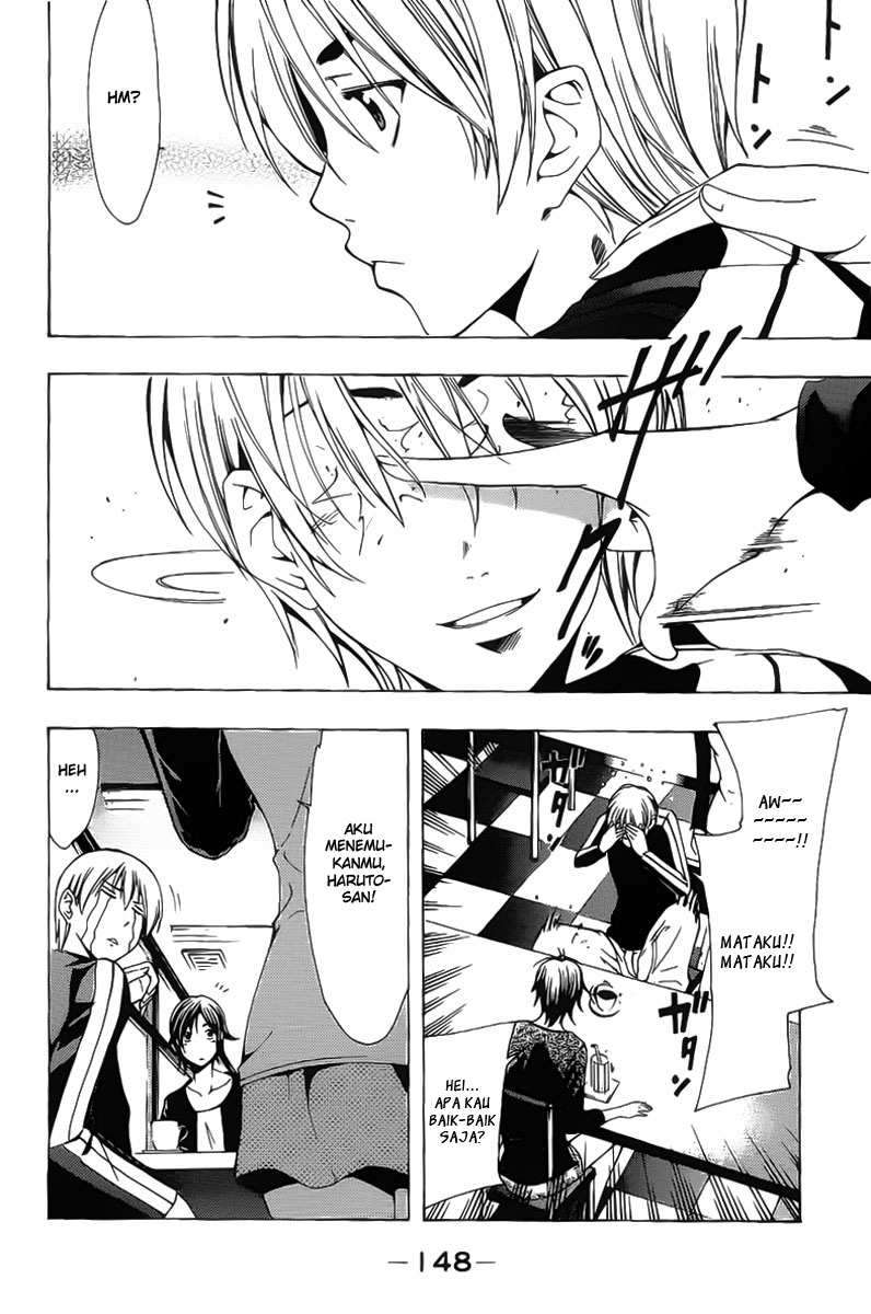 Kimi no Iru Machi Bab 122 halaman 17
