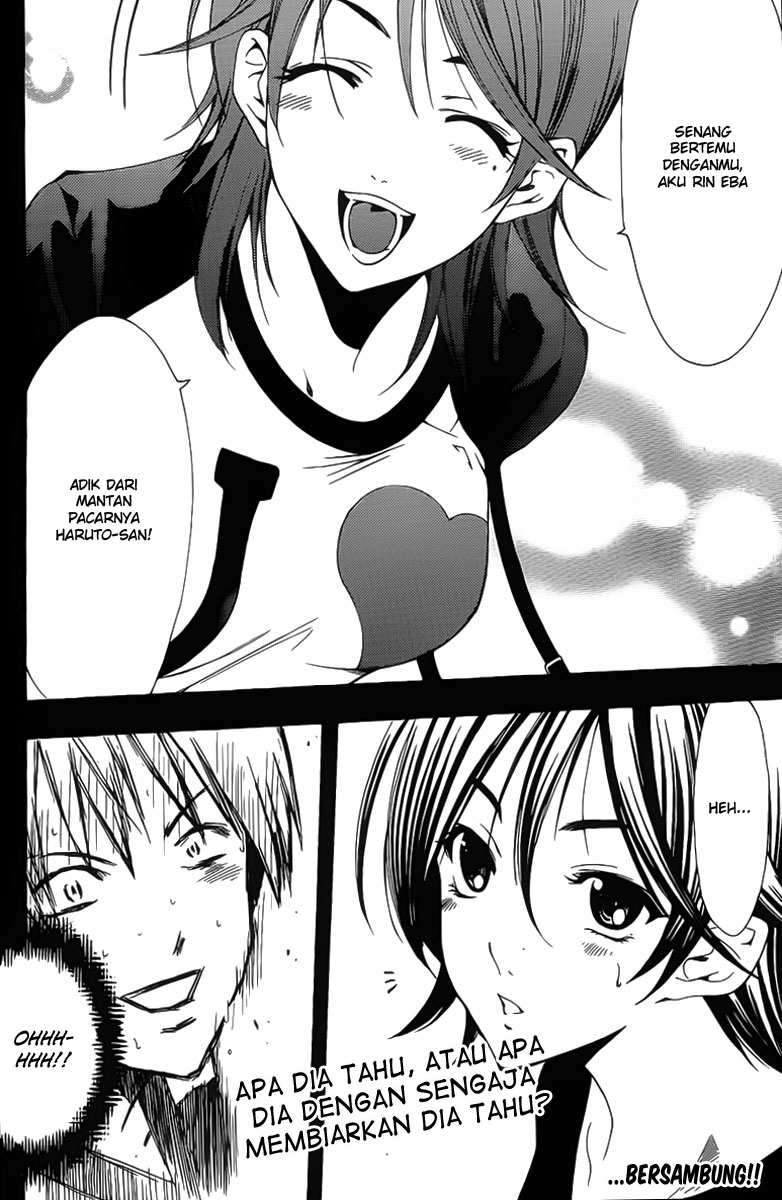 Kimi no Iru Machi Bab 122 halaman 19