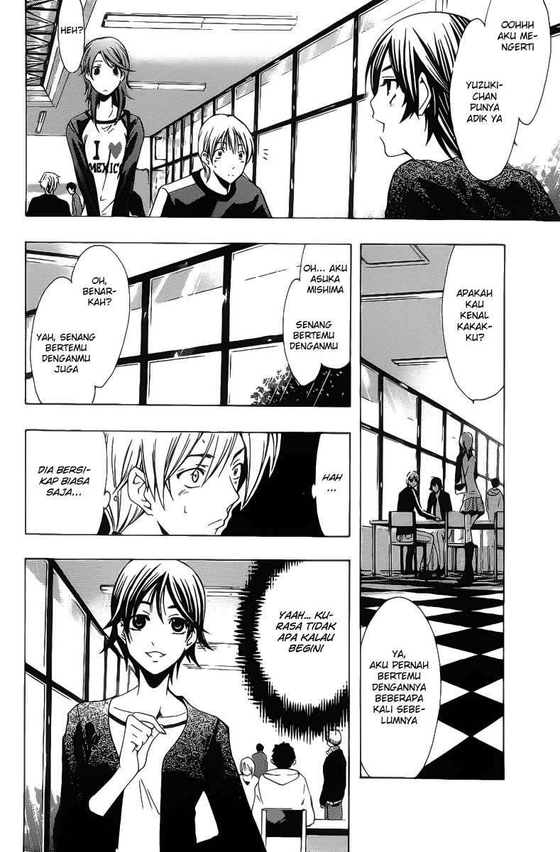 Kimi no Iru Machi Bab 123 halaman 3