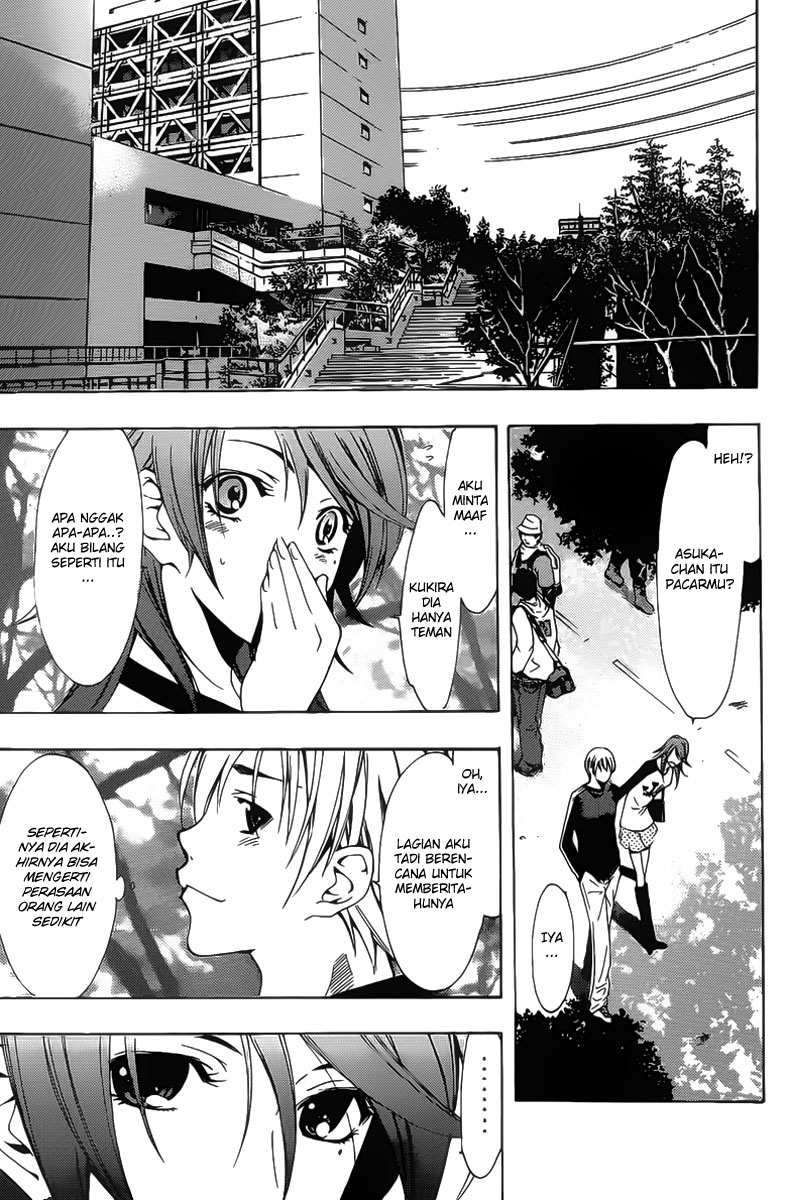 Kimi no Iru Machi Bab 123 halaman 6