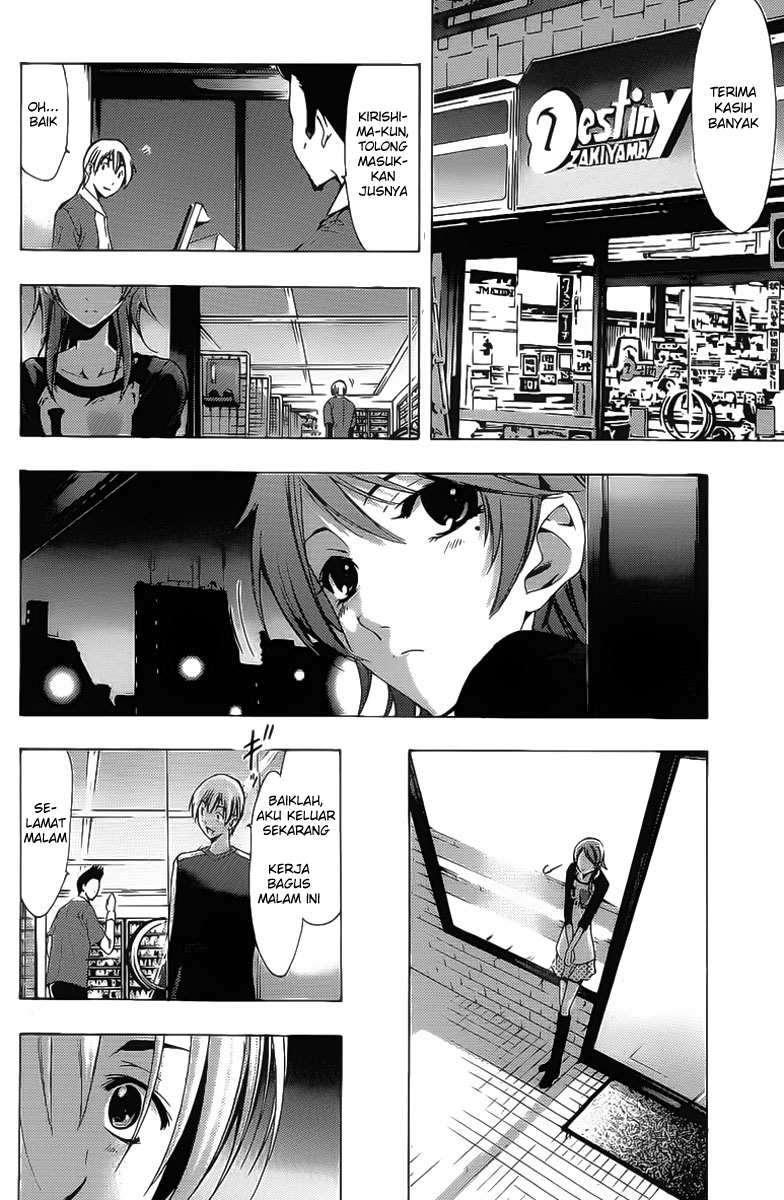Kimi no Iru Machi Bab 123 halaman 15