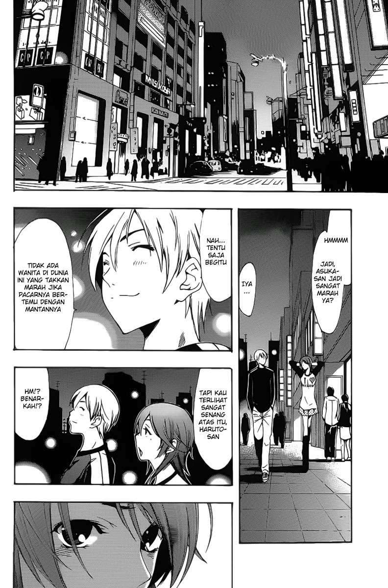 Kimi no Iru Machi Bab 123 halaman 17