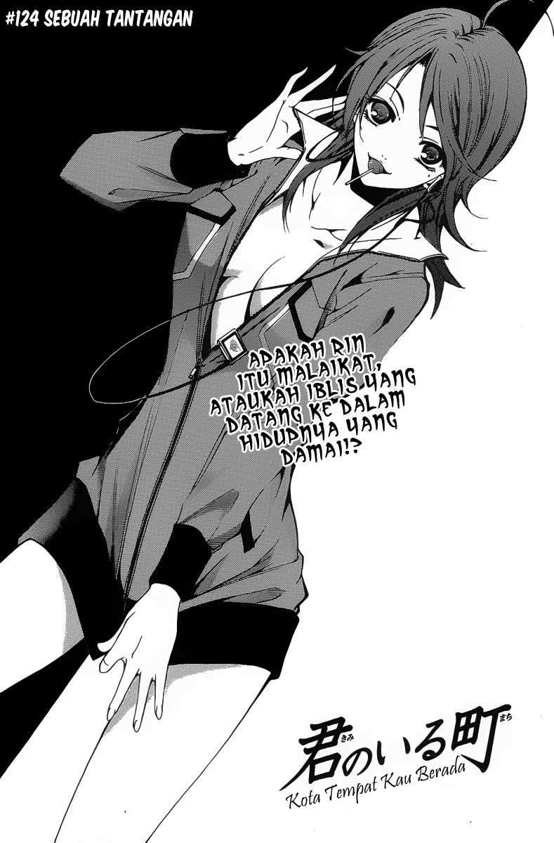 Kimi no Iru Machi Bab 124 halaman 3