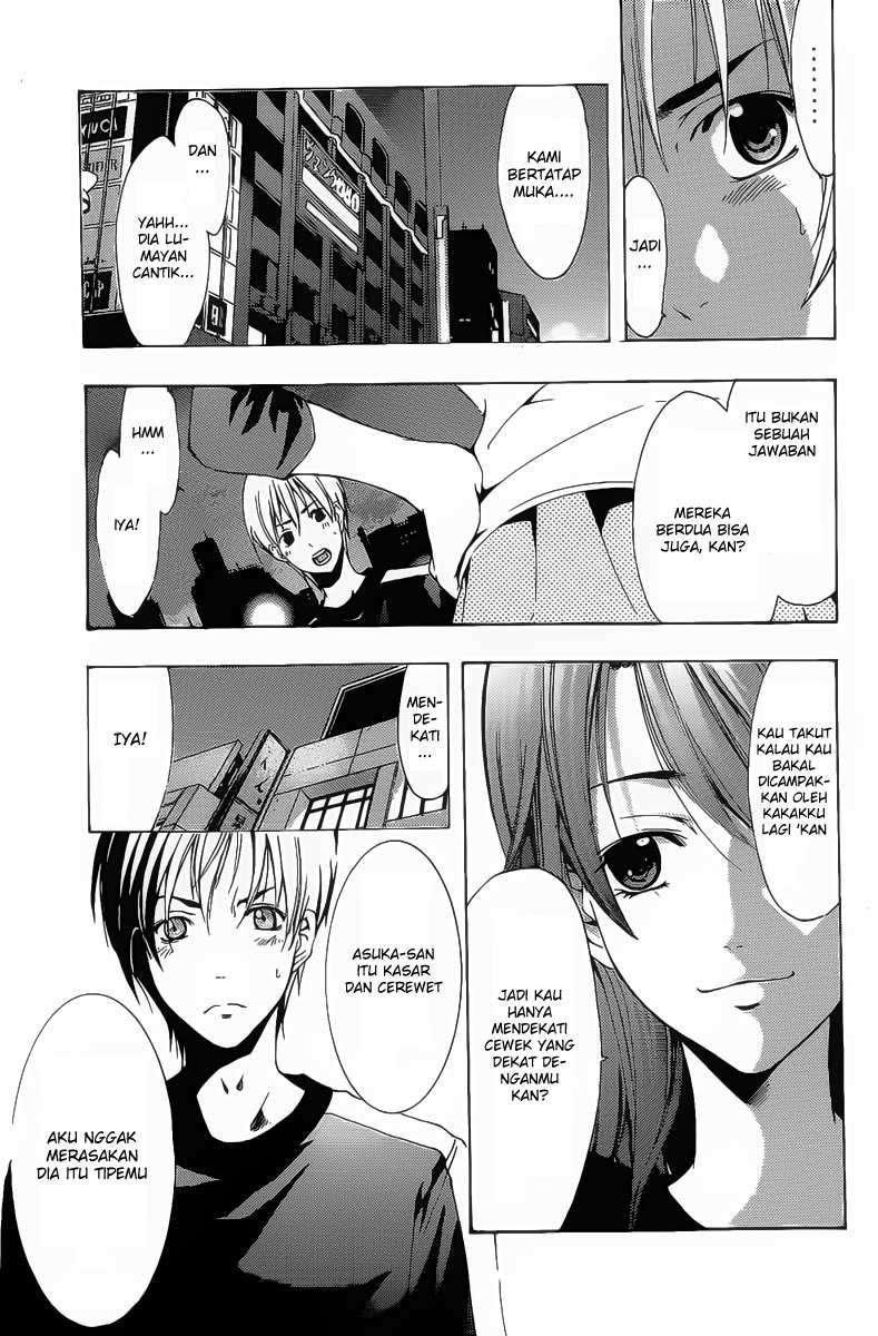 Kimi no Iru Machi Bab 124 halaman 6