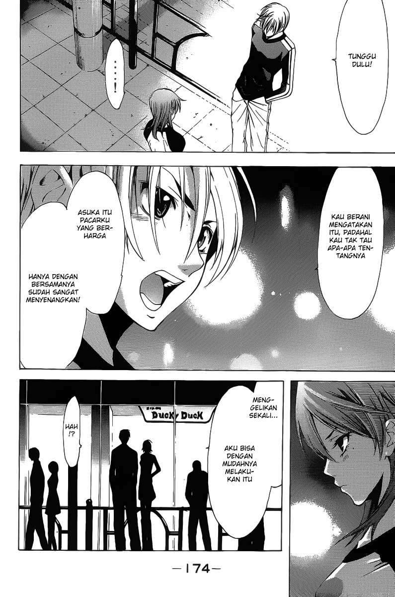 Kimi no Iru Machi Bab 124 halaman 7