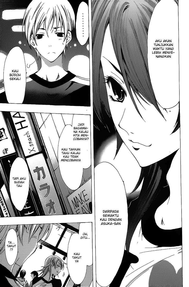 Kimi no Iru Machi Bab 124 halaman 8