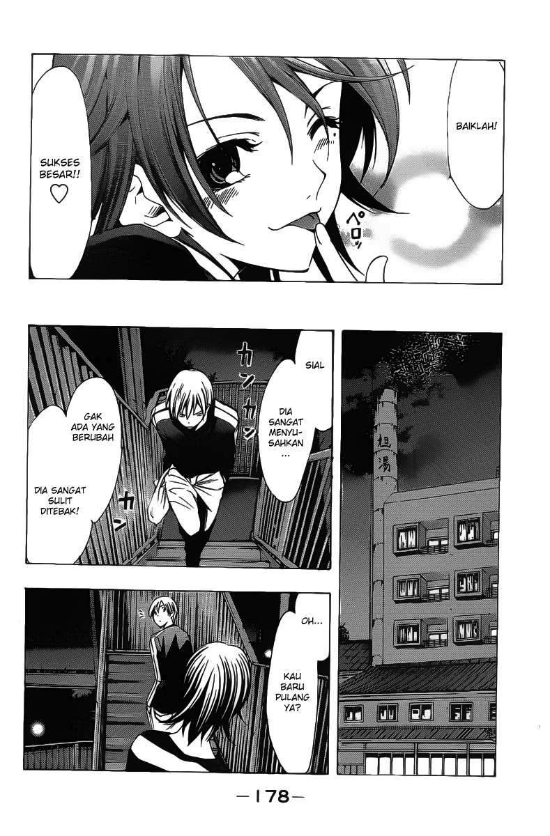 Kimi no Iru Machi Bab 124 halaman 11