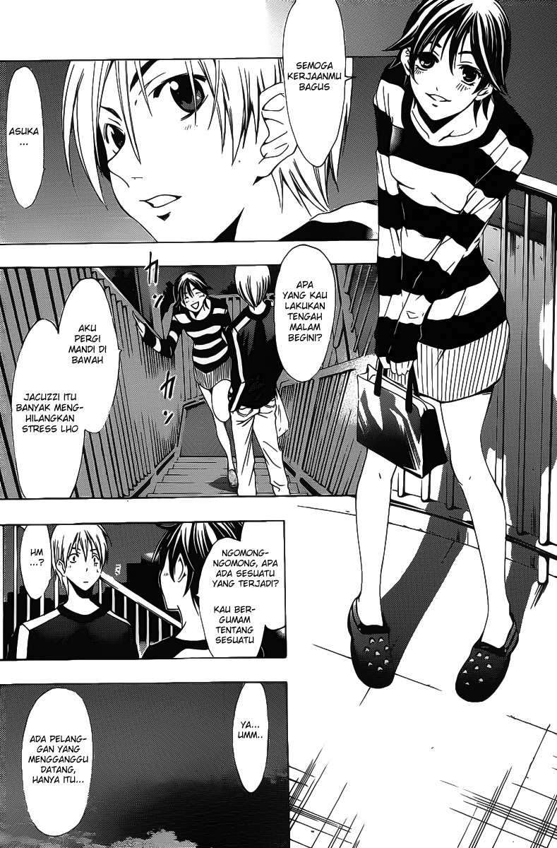 Kimi no Iru Machi Bab 124 halaman 12
