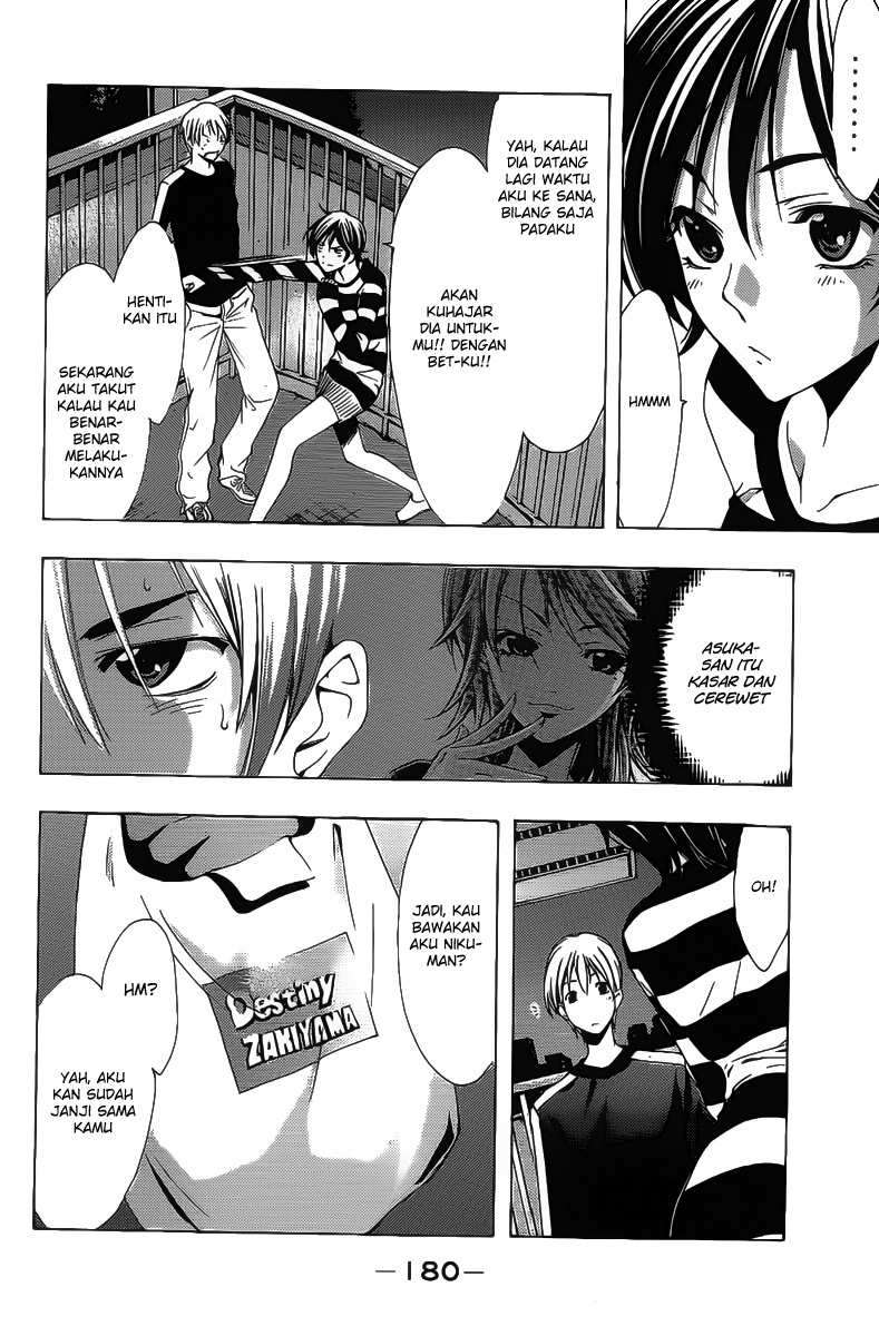 Kimi no Iru Machi Bab 124 halaman 13