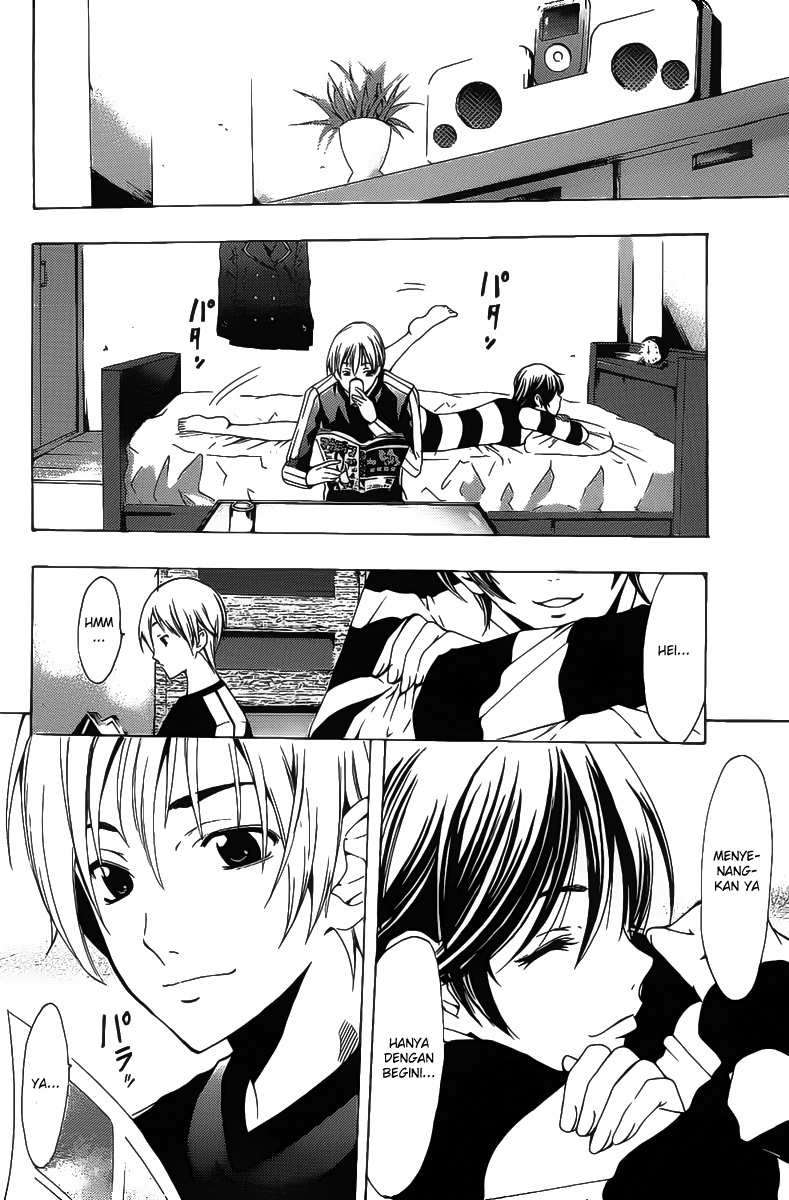 Kimi no Iru Machi Bab 124 halaman 17
