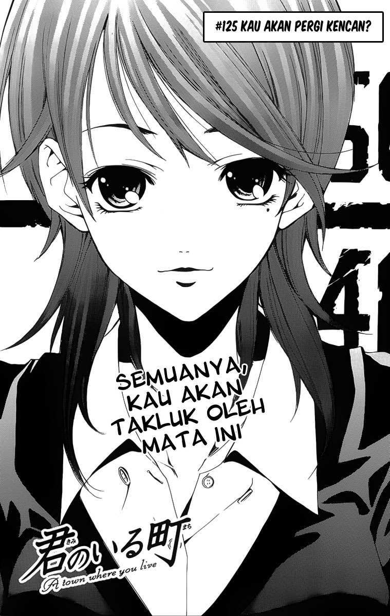 Kimi no Iru Machi chapter 125 halaman 2