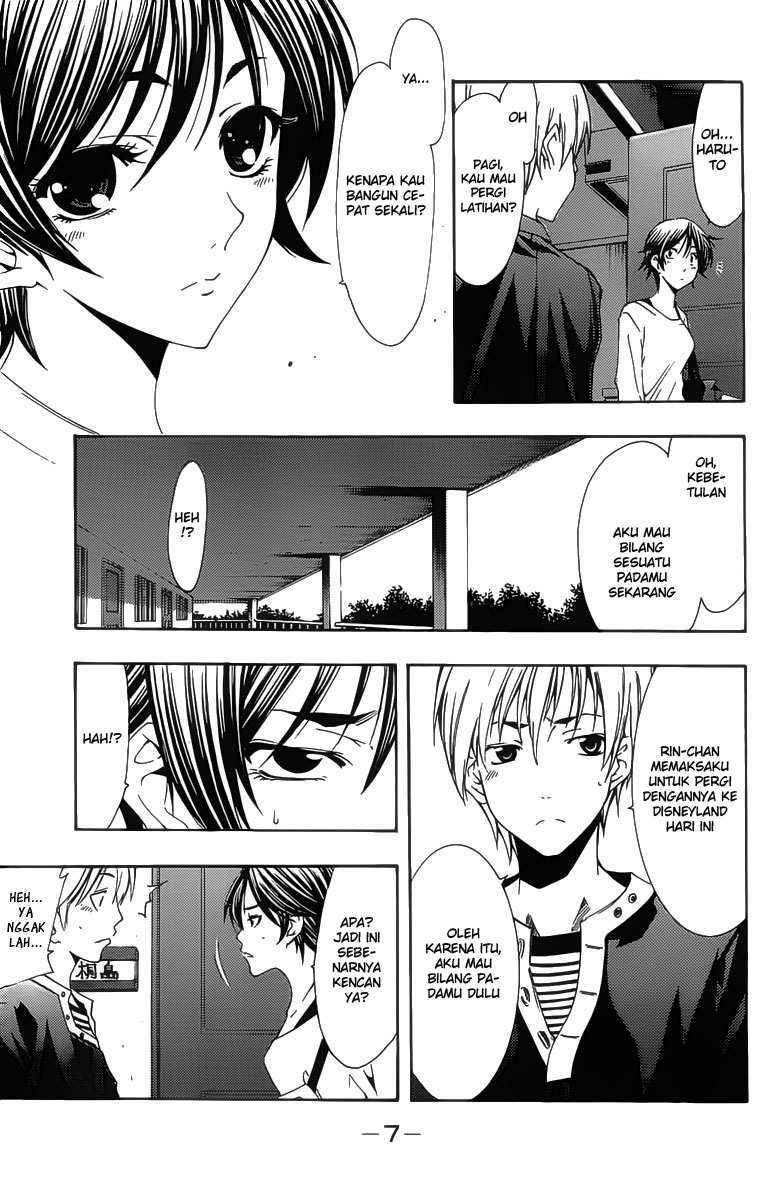 Kimi no Iru Machi chapter 125 halaman 4