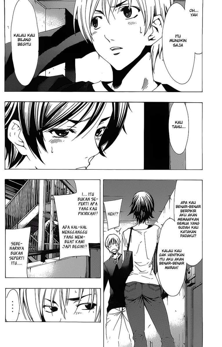Kimi no Iru Machi chapter 125 halaman 5