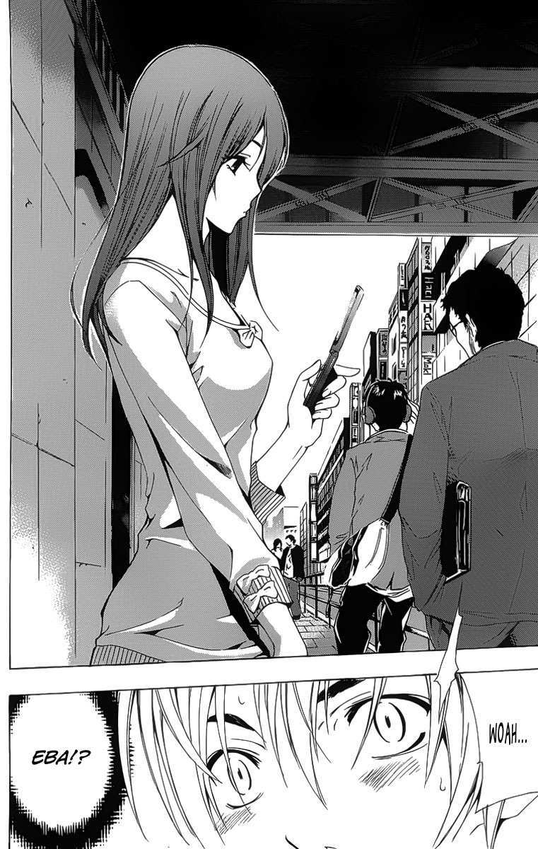 Kimi no Iru Machi chapter 125 halaman 9