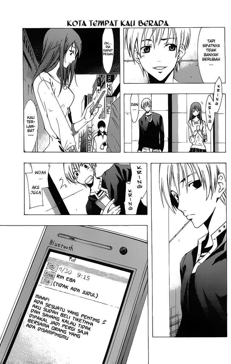 Kimi no Iru Machi chapter 125 halaman 12