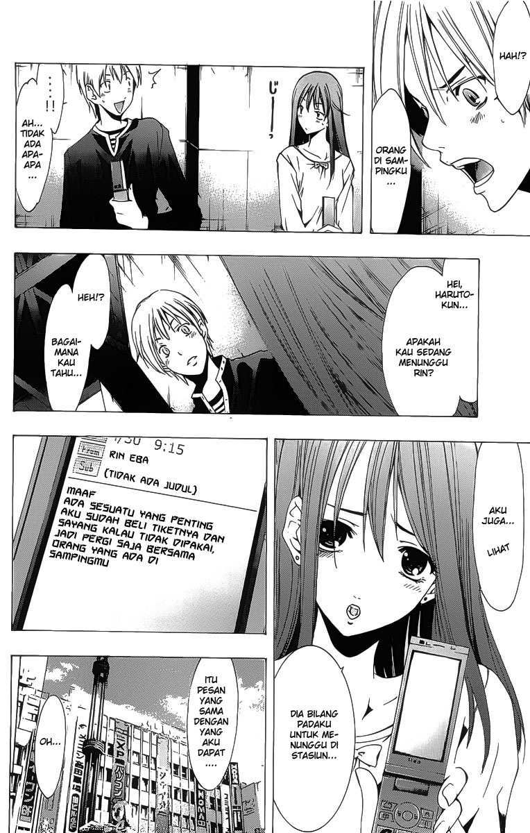 Kimi no Iru Machi chapter 125 halaman 13