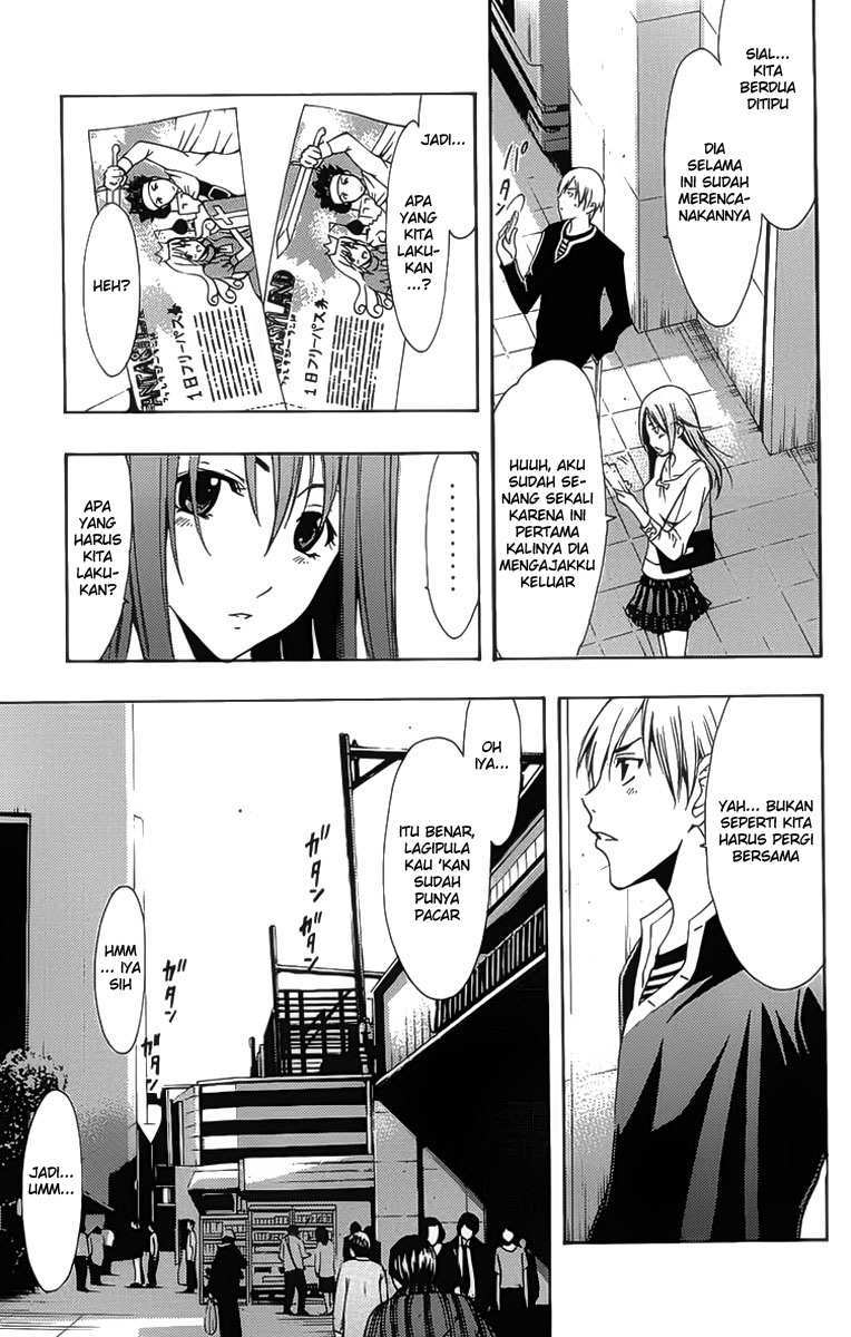 Kimi no Iru Machi chapter 125 halaman 14