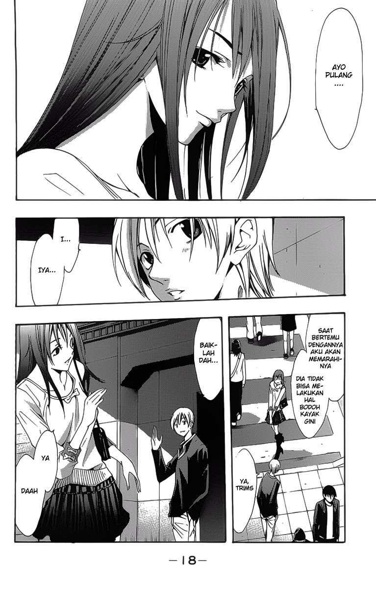 Kimi no Iru Machi chapter 125 halaman 15