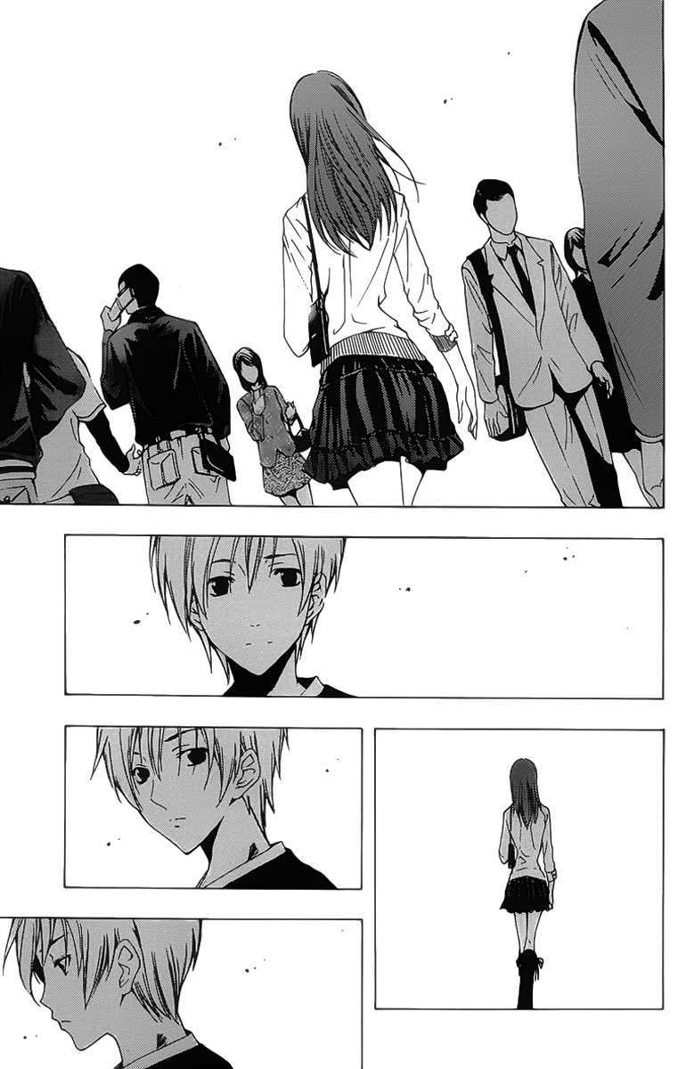 Kimi no Iru Machi chapter 125 halaman 16