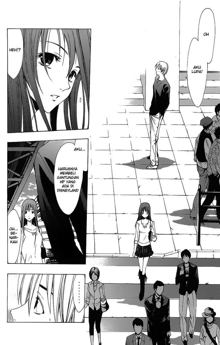 Kimi no Iru Machi chapter 125 halaman 17