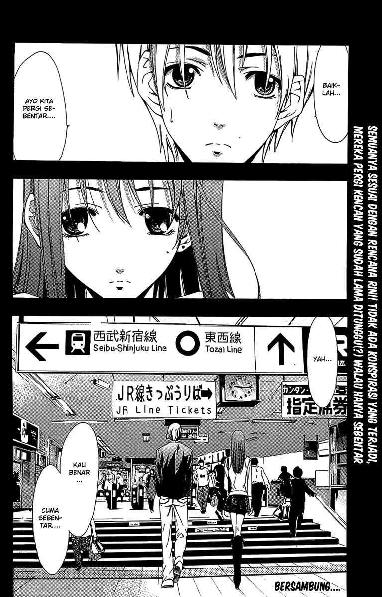 Kimi no Iru Machi chapter 125 halaman 19