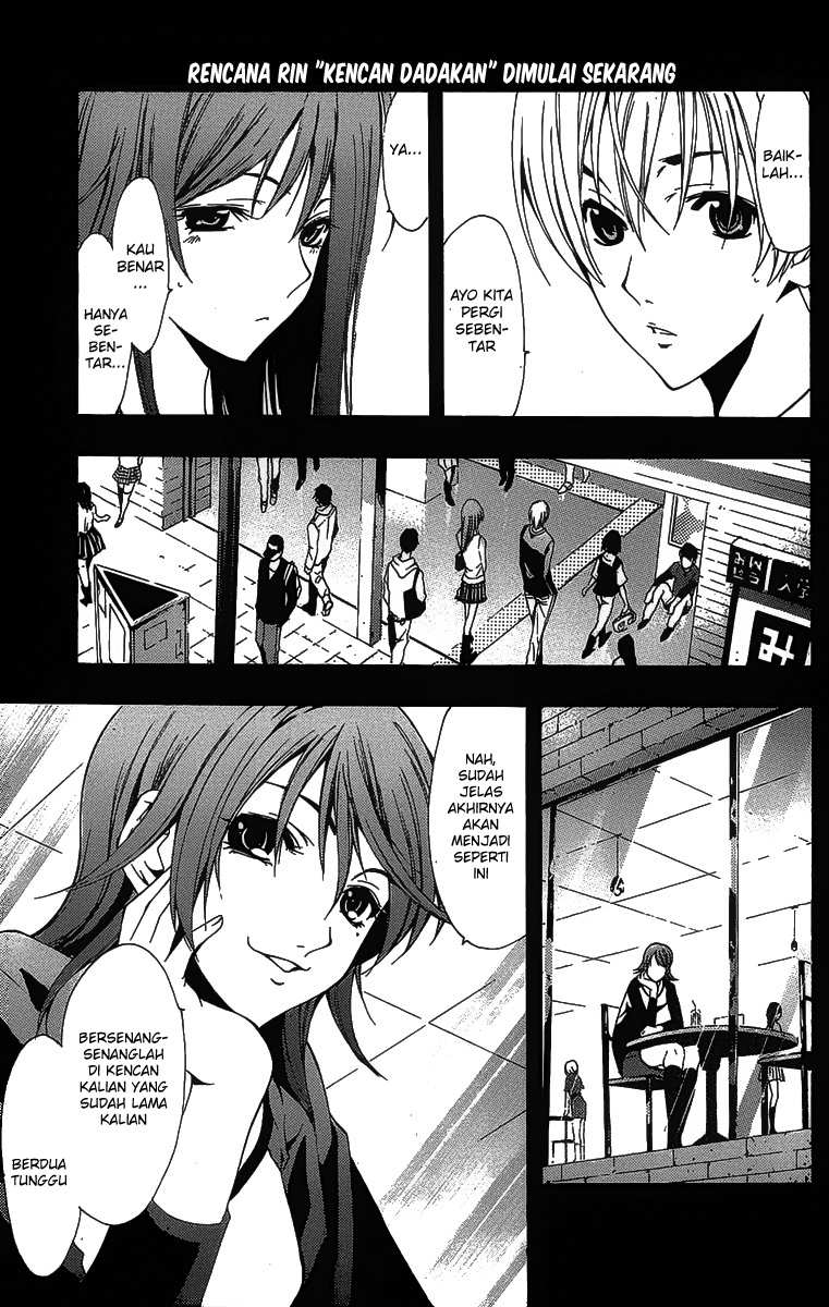 Kimi no Iru Machi Bab 126 halaman 2