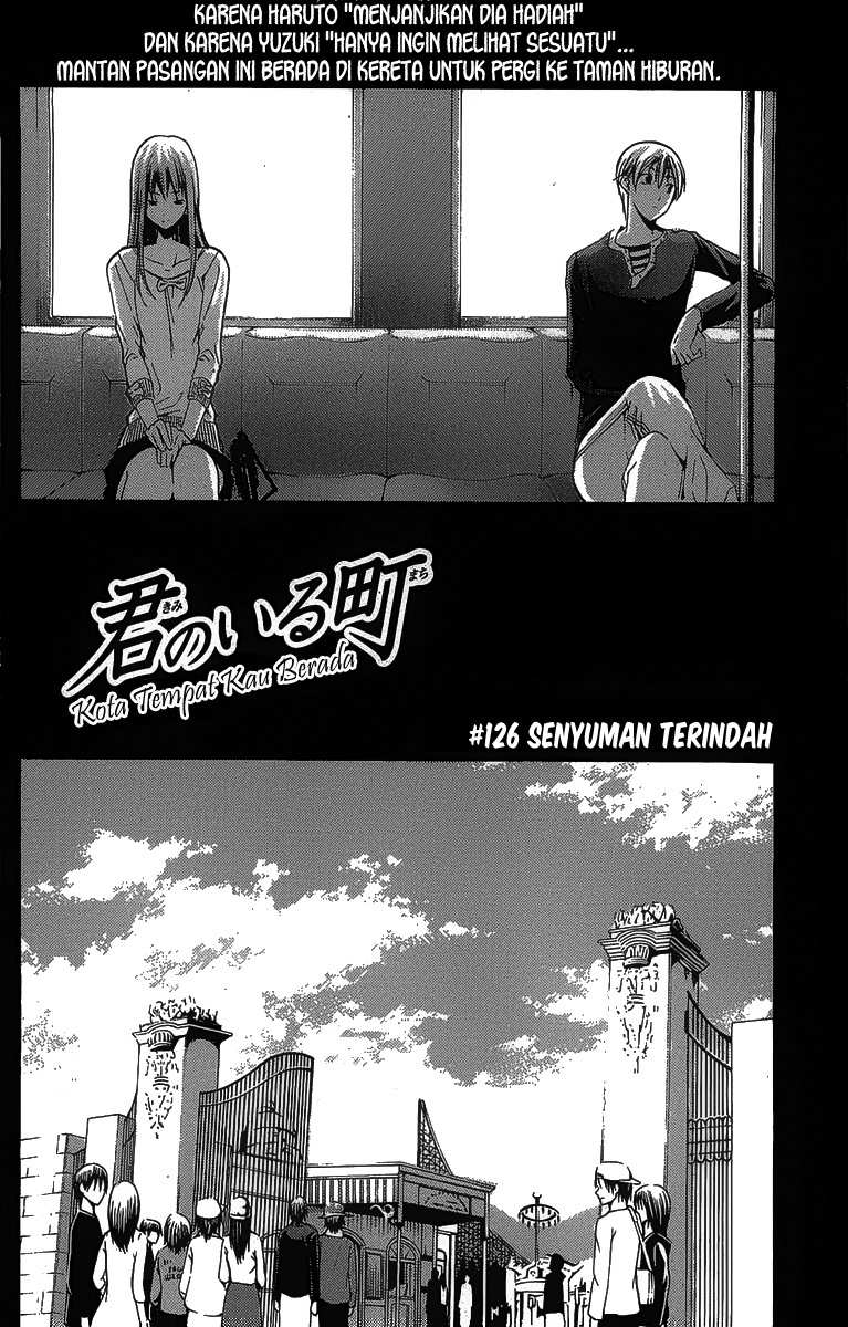 Kimi no Iru Machi Bab 126 halaman 3