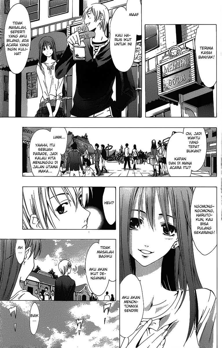 Kimi no Iru Machi Bab 126 halaman 4