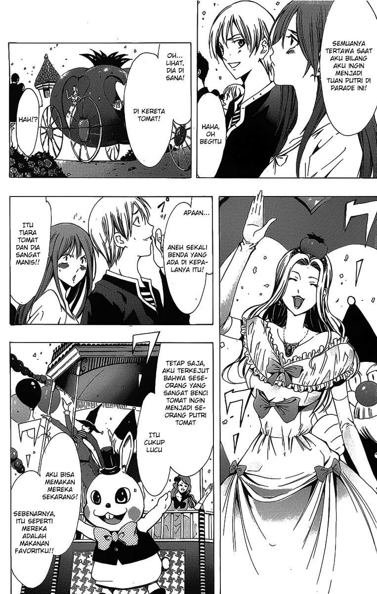 Kimi no Iru Machi Bab 126 halaman 6