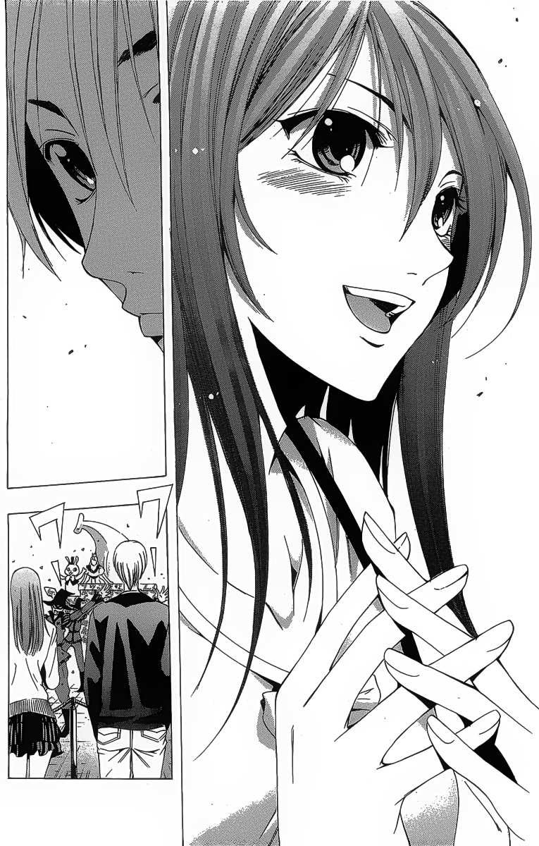 Kimi no Iru Machi Bab 126 halaman 8