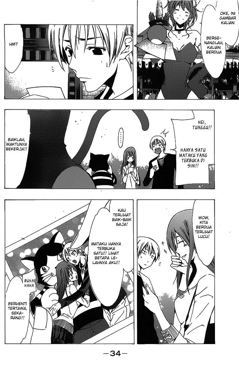 Kimi no Iru Machi Bab 126 halaman 12