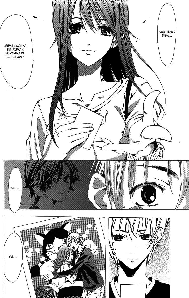 Kimi no Iru Machi Bab 126 halaman 14