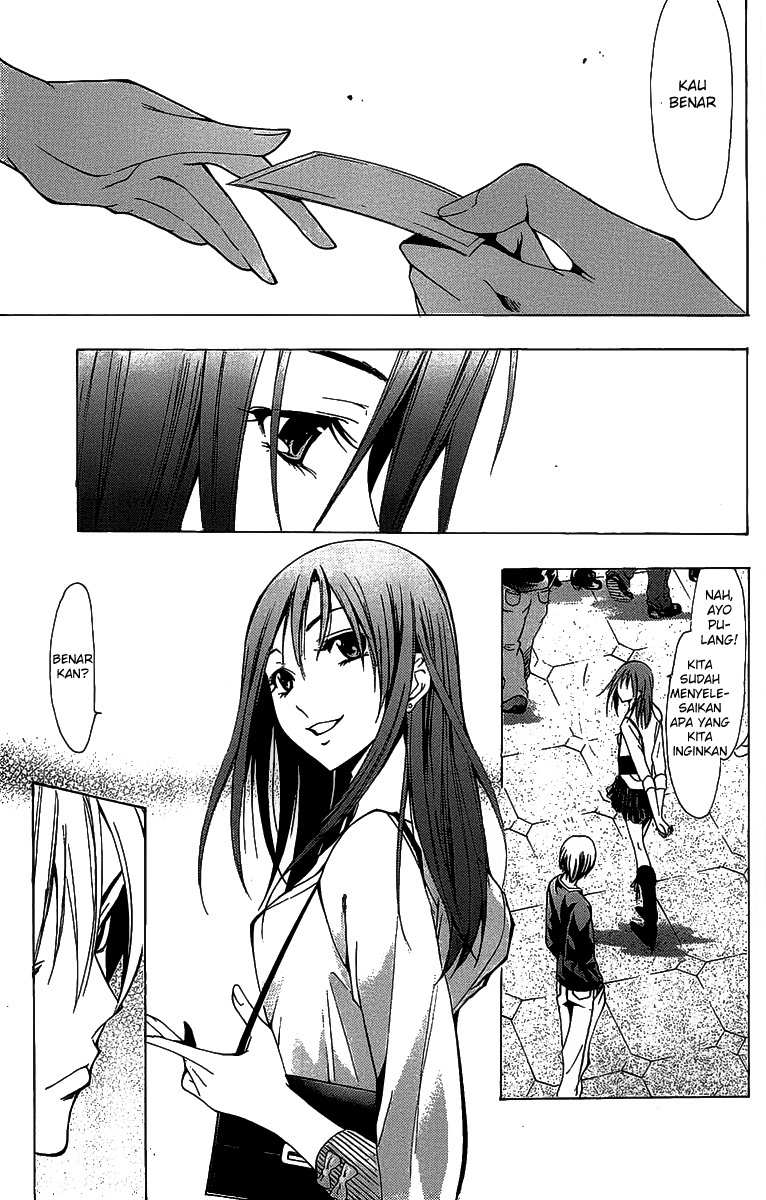 Kimi no Iru Machi Bab 126 halaman 15