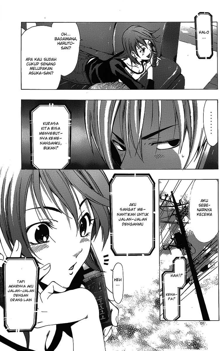 Kimi no Iru Machi Bab 126 halaman 17