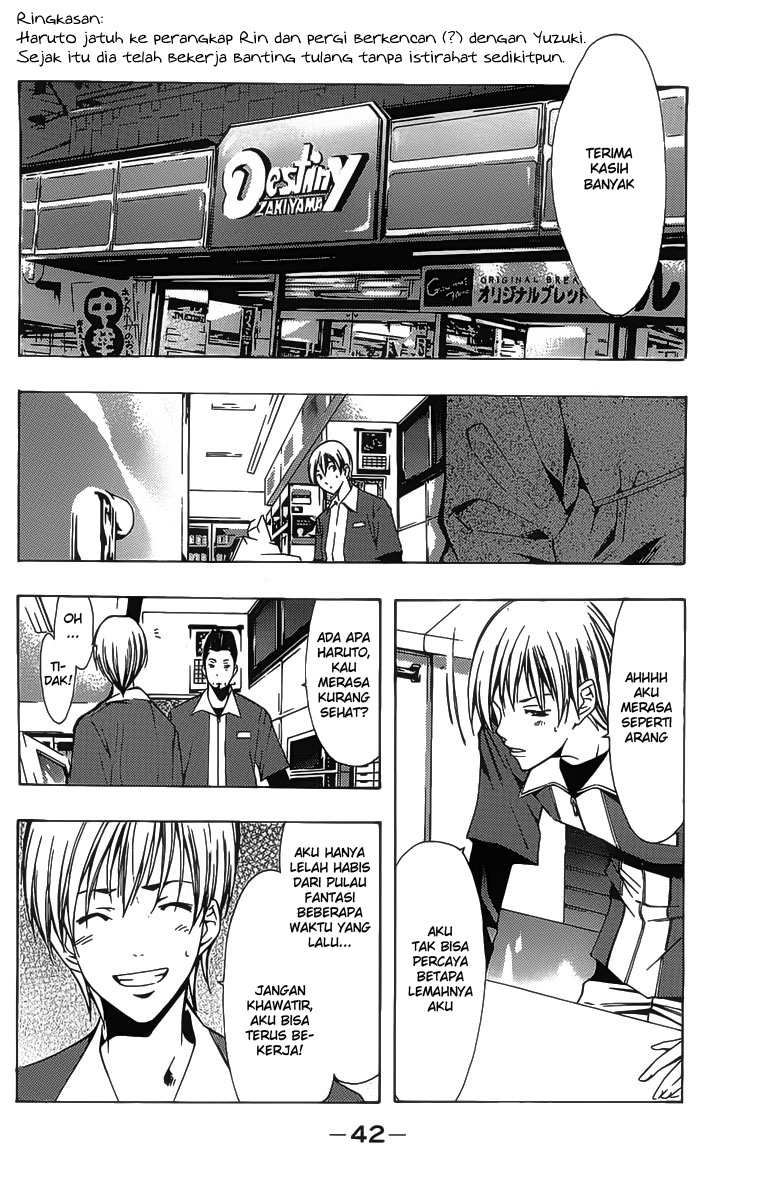 Kimi no Iru Machi Bab 127 halaman 3
