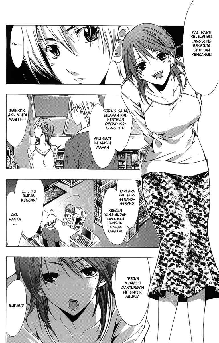 Kimi no Iru Machi Bab 127 halaman 5