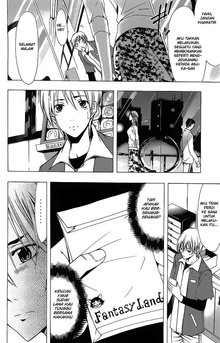 Kimi no Iru Machi Bab 127 halaman 9