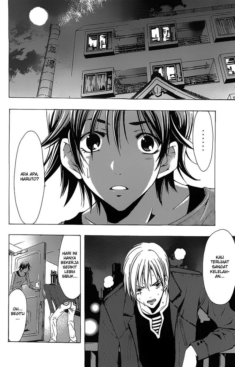 Kimi no Iru Machi Bab 127 halaman 11