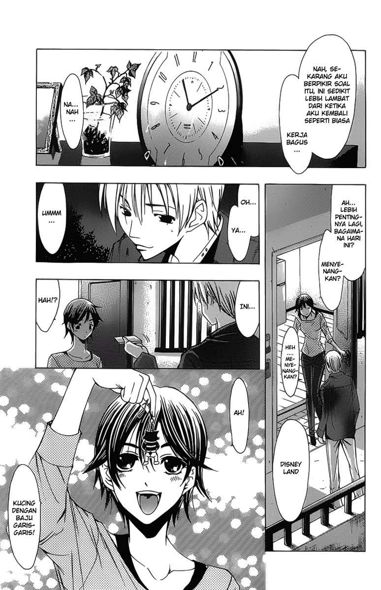 Kimi no Iru Machi Bab 127 halaman 12